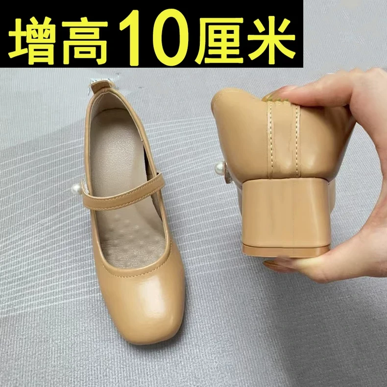 小个子内增高9cm玛丽珍鞋女浅口舒适软底单鞋黑色通勤工作高跟鞋