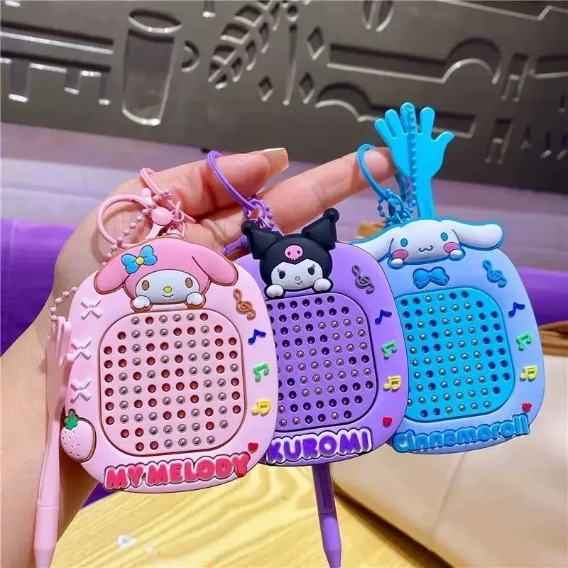 可爱三丽鸥解压磁吸钢珠画板钥匙扣儿童玩具钥匙链挂件书包磁力板