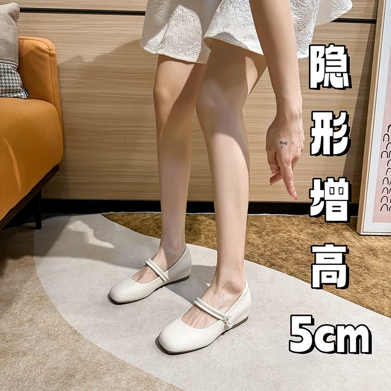 单鞋女2025夏季新款晚风气质法式小香风内增高浅口配裙子玛丽珍鞋