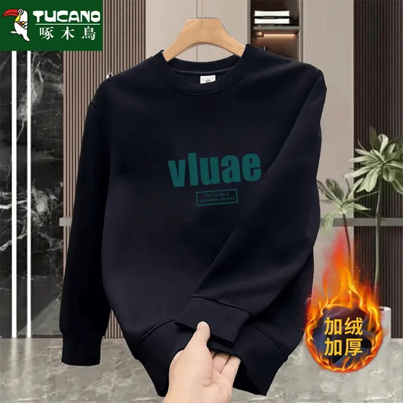 啄木鸟秋冬加厚卫衣大码百搭宽松上衣韩版休闲套头衫保暖秋衣男生