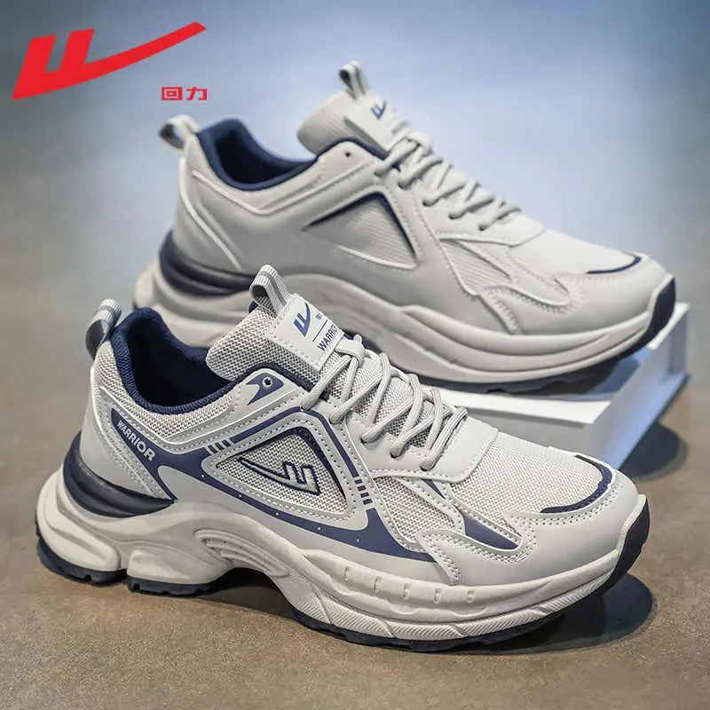 回力老爹鞋男爆款2025新款运动鞋潮鞋透气增高软底青少年休闲鞋子