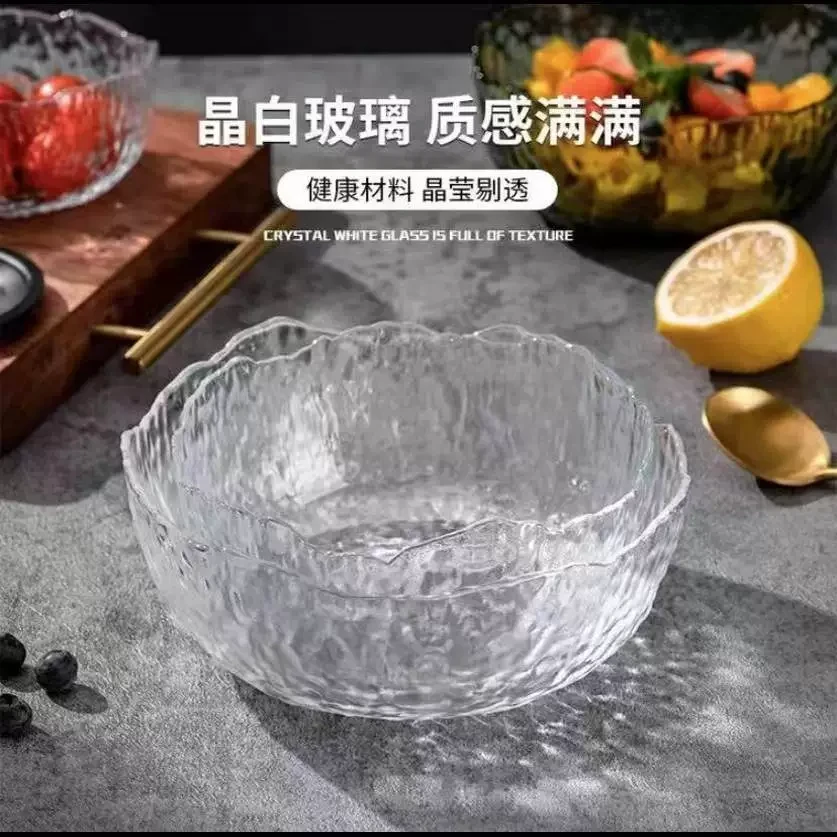 冰冻烧茶洗组06JC01