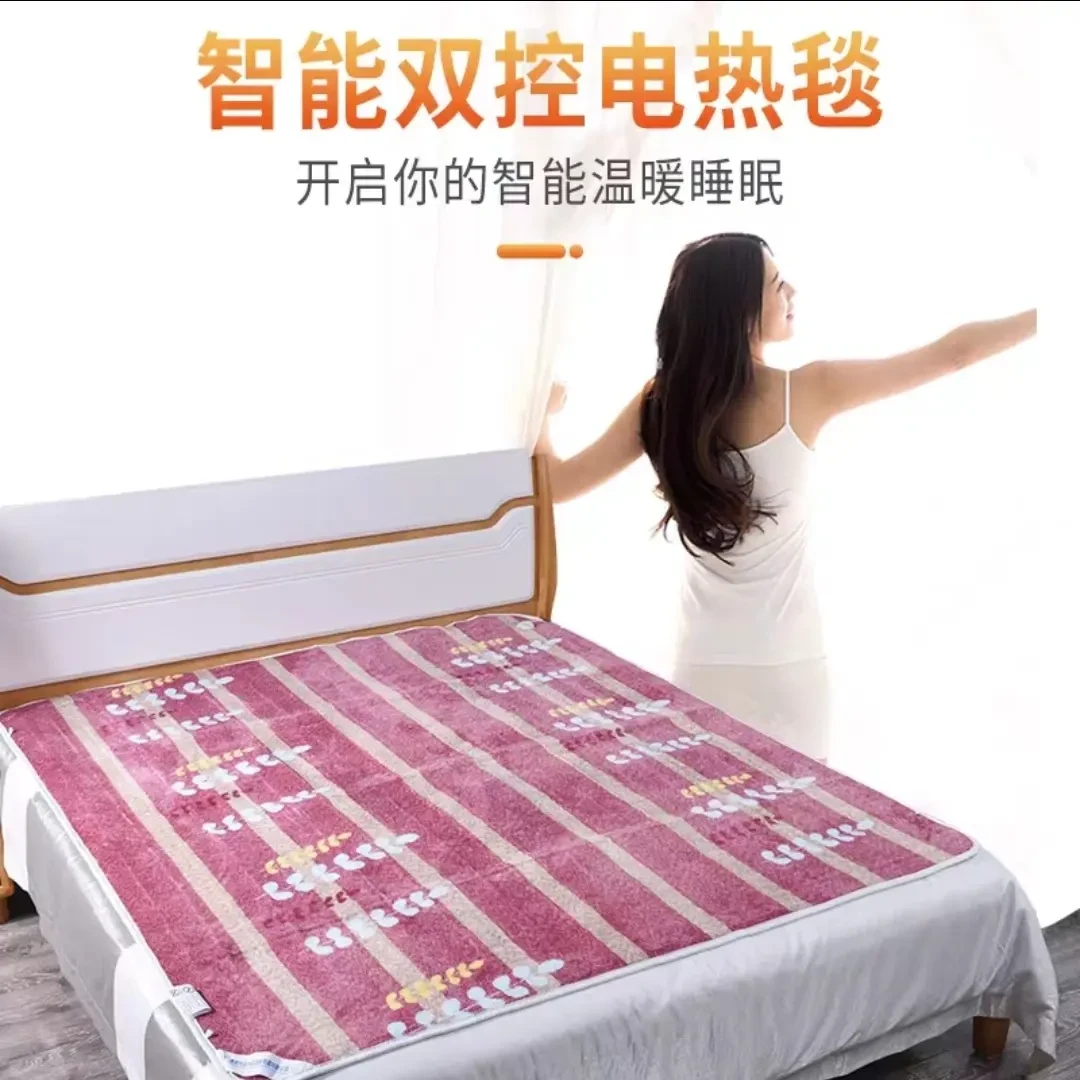 电热毯双人双控调温家用法兰绒电褥子加厚除螨