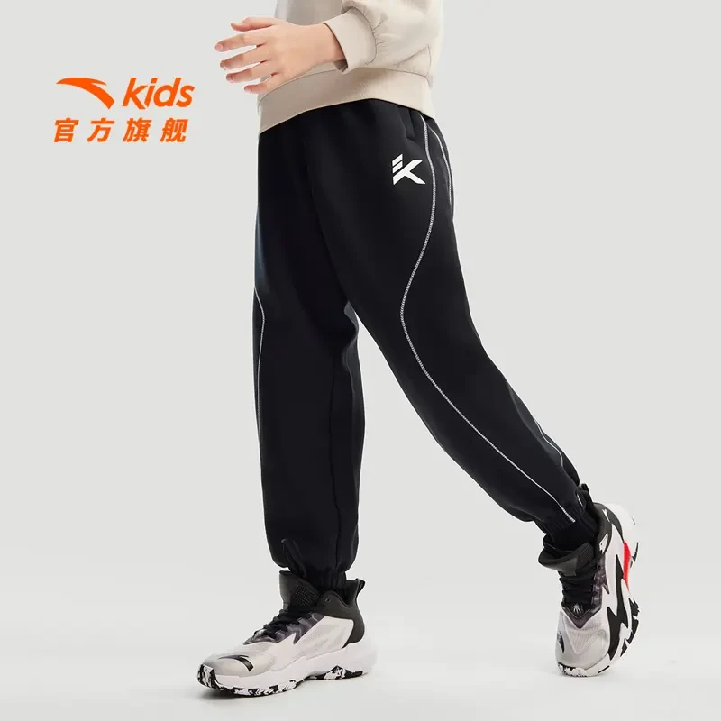 【年终大促】篮球文化安踏童装男童裤子2026儿童运动裤休闲卫裤户外