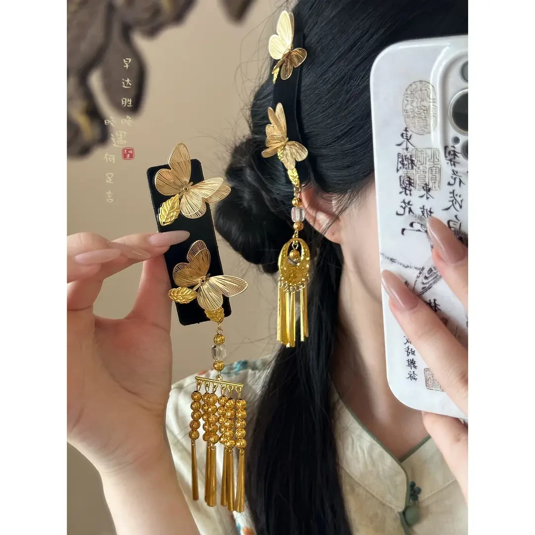 金色蝴蝶手工流苏发夹女新中式复古高级感夹子古风国风刘海侧边夹