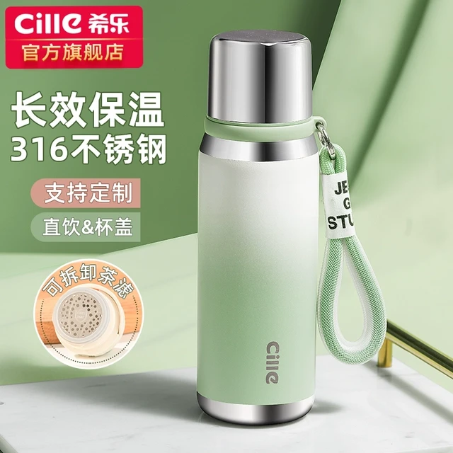 希乐保温杯大容量儿童女学生水壶316不锈钢水杯男生上学专用杯子