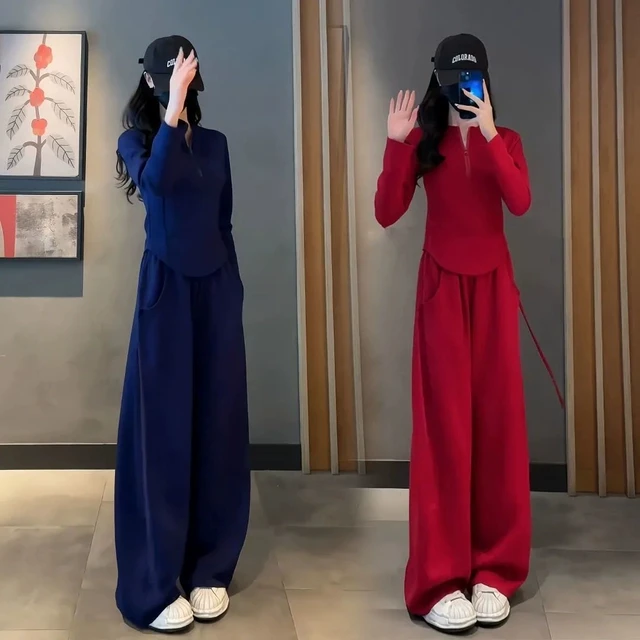 休闲时尚套装女早秋高级感修身百搭长袖T恤上衣+高腰阔腿裤两件套