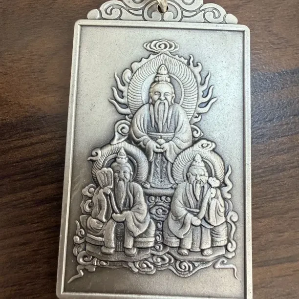 足银银制品 足银999紫薇三清祖师太上老君灵宝天尊元始男女71g