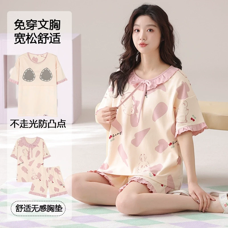 纯棉短袖短裤睡衣女士夏季2025新款家居服带胸垫套装公主风高级感