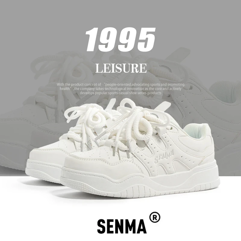 SENMA/森马爆款男士鞋子防水皮面运动潮鞋厚底增高百搭板鞋轻奢