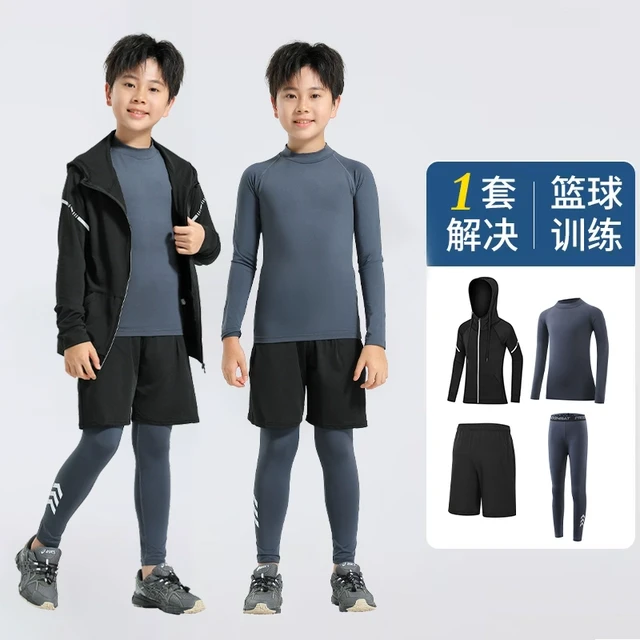 新品儿童紧身衣训练服套装男童健身服篮球足球运动打底速干衣套装
