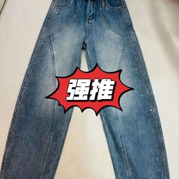 实体秋冬新款时尚百搭加绒烫钻复古水洗高腰显瘦弯刀牛仔裤