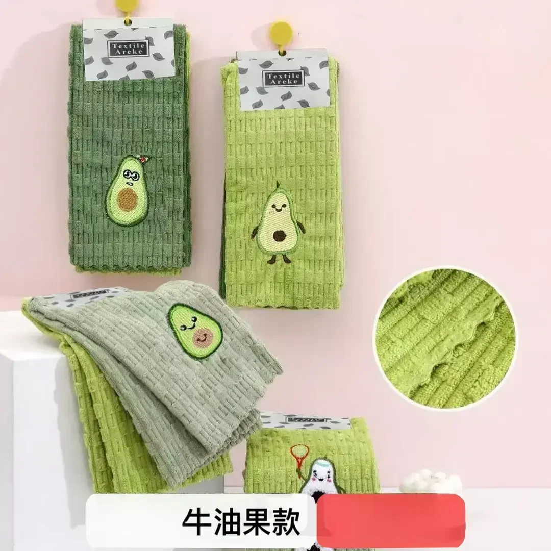 吸水抹布去污可爱刺绣抹布厨房清洁布绣花加厚百洁布家用刺绣抹布