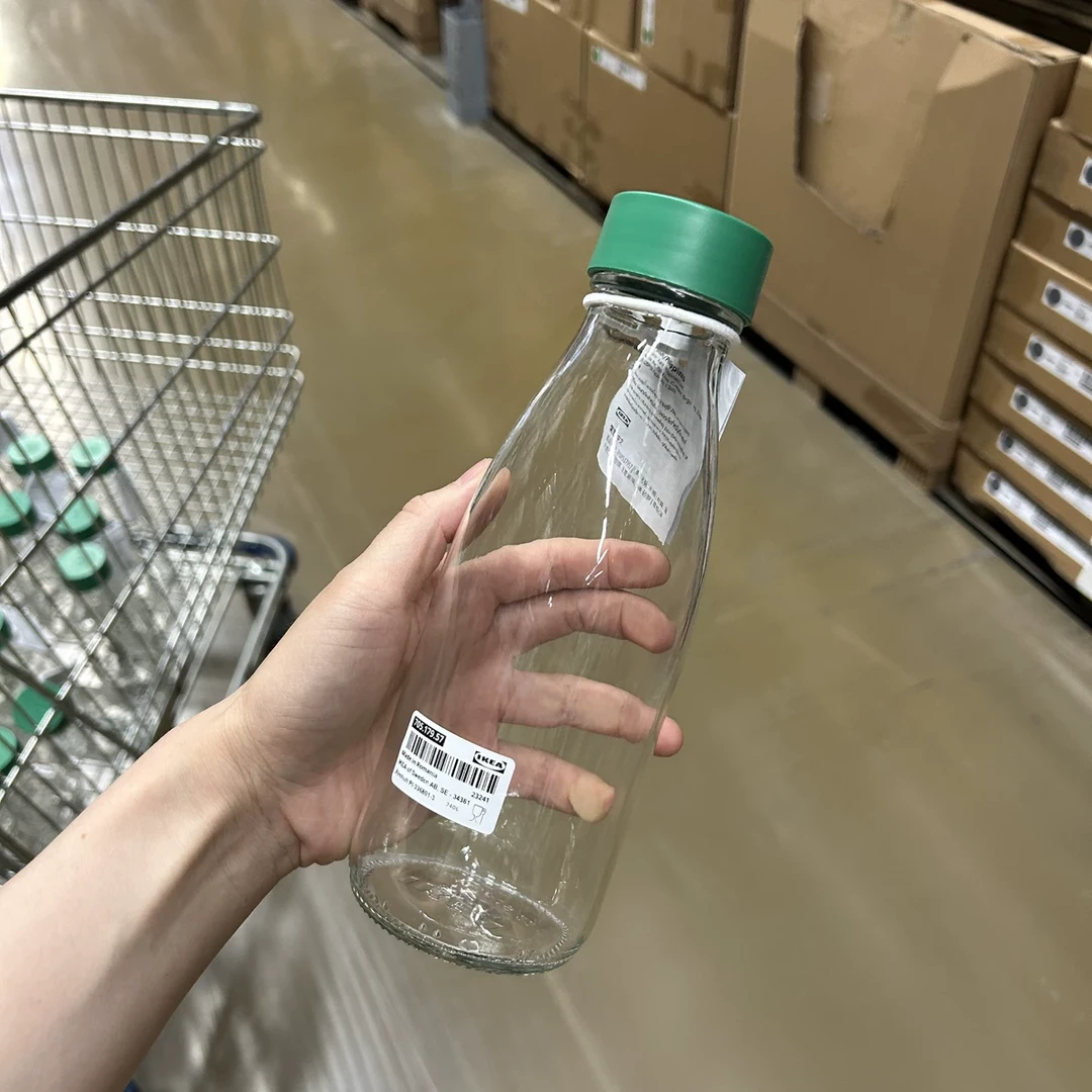 宜家IKEA 斯坝唐玻璃水瓶便携运动旅行玻璃水杯果汁杯子瓶子500ml