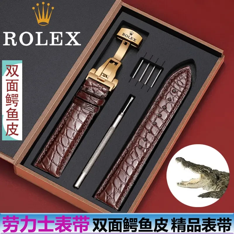 适配劳力士手表表带双面鳄鱼皮切利尼迪通拿名仕黑绿水鬼原装真皮