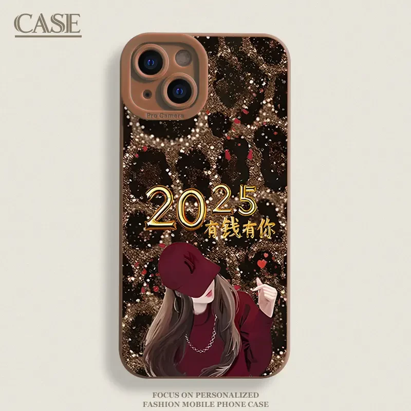 豹纹比心女孩适用iPhone16ProMax手机壳15苹果14软13瞳影12磨砂11