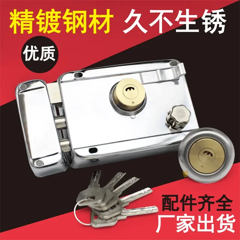 锁芯大门外装门锁室内房门锁老式门锁木门铁门锁老式房门锁防盗.