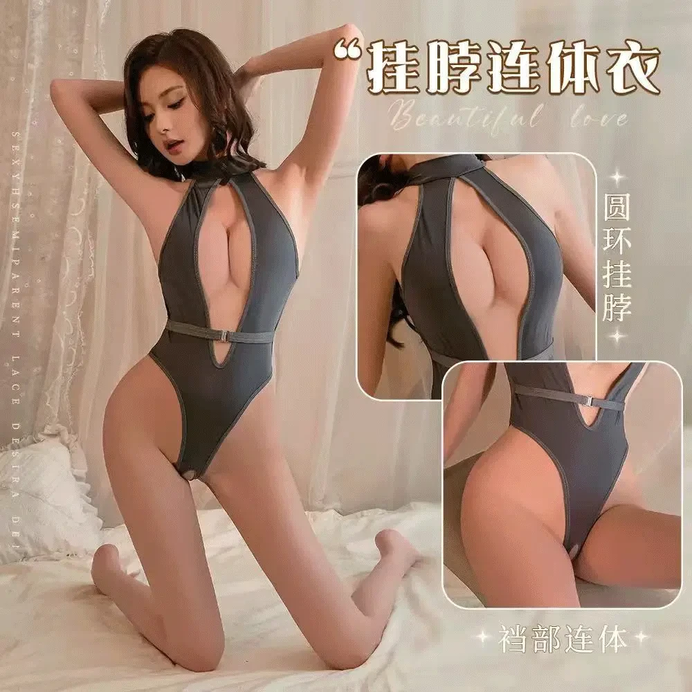 玉诱/挂脖一体式性感连体夏季薄款修身显瘦火辣时尚纯欲风