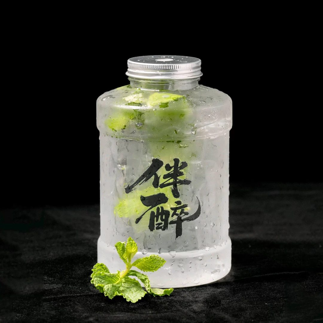 牛碧_1000ml现调手摇鸡尾酒13%vol