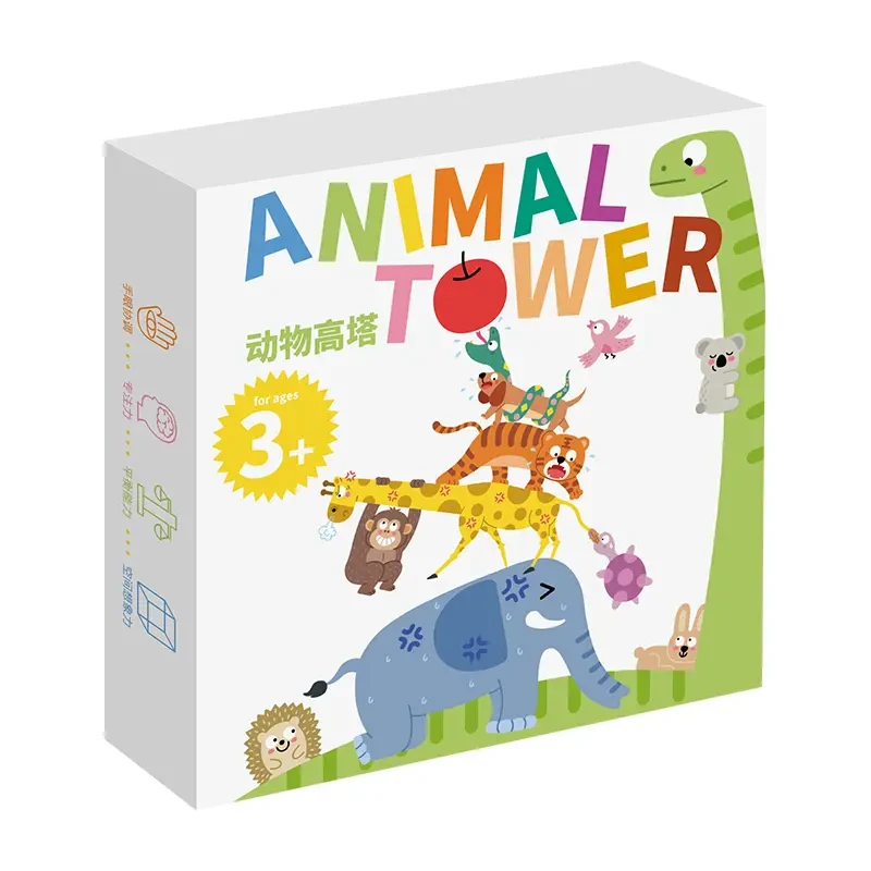 叠叠乐积木儿童早教益智玩具拼装开发智力动脑3到6岁小宝宝叠叠乐