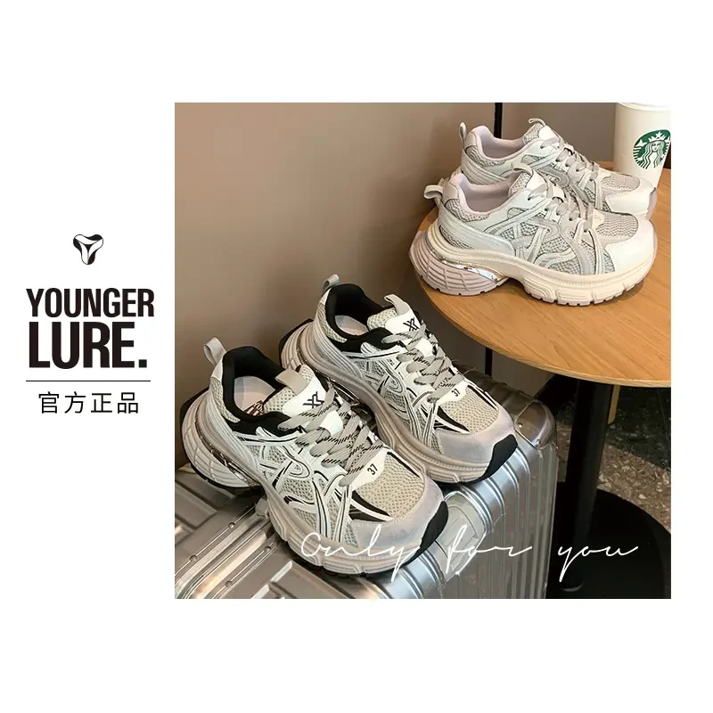 S&J【潮流】XL6016-1春季运动鞋女鞋时尚百搭透气厚底老爹鞋跑步ins