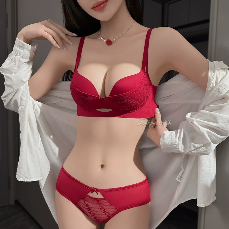 红色内衣女士本命年套装小胸聚拢收副乳防下垂2024蛇年内裤文胸罩
