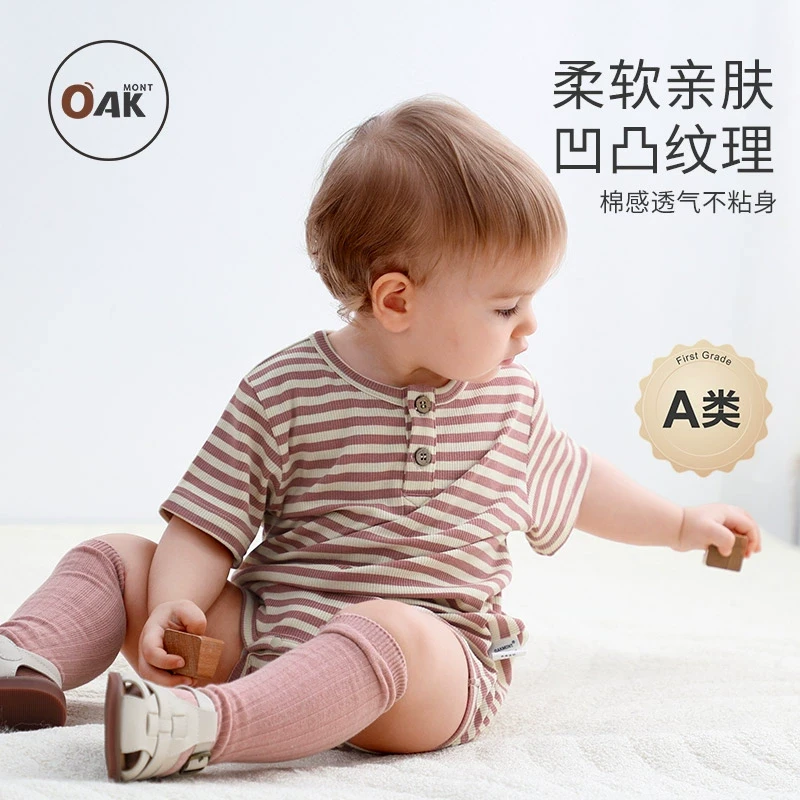 Oak mont婴儿衣服夏季薄款条纹包屁衣宝宝短袖夏装连体衣外出哈衣