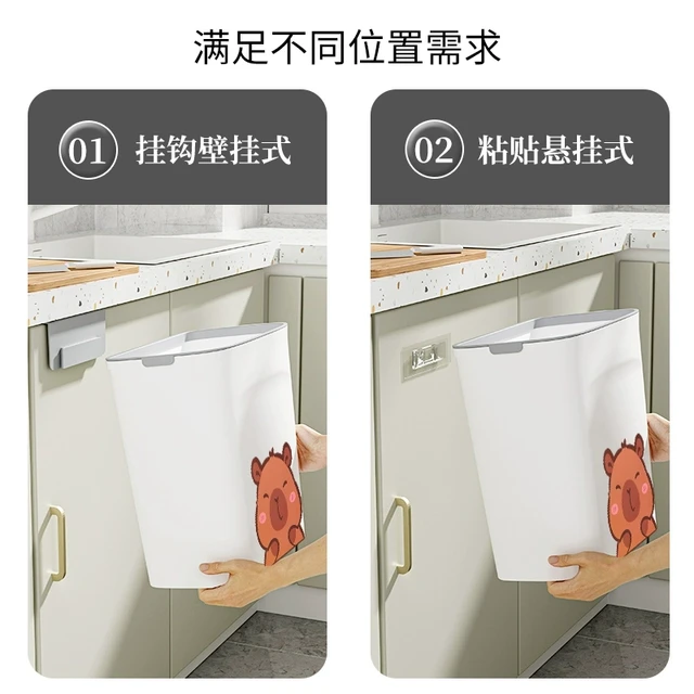 卡皮巴拉厨房垃圾桶挂式家用壁挂2025新款高颜值卫生间收纳桶纸篓