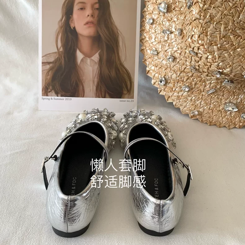 自留入！INS银色浅口软底芭蕾鞋女外穿法式一字带气质玛丽珍单鞋
