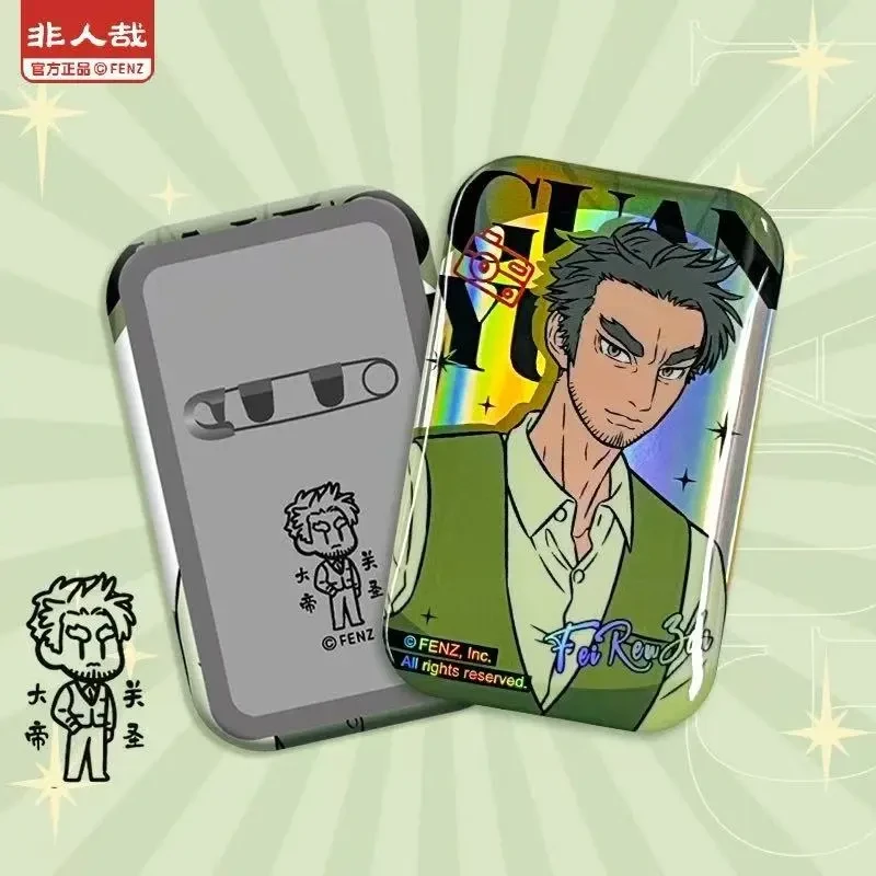 非人哉神仙守护系列关圣帝君关羽马口铁徽章原创动漫吧唧胸针