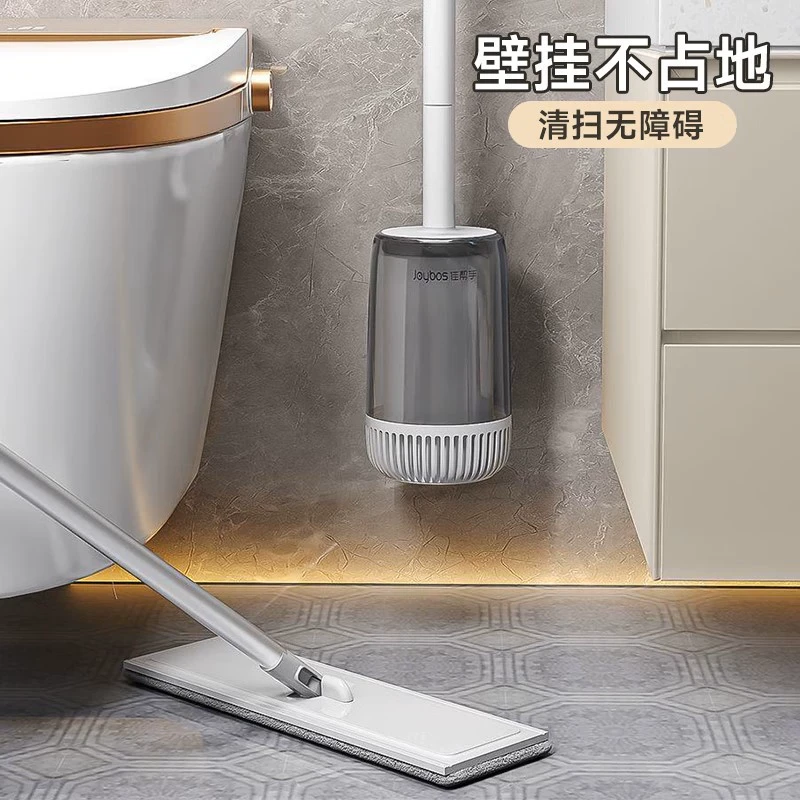 佳帮手硅胶马桶刷壁挂家用无死角壁挂卫生间洗厕所的刷子神器