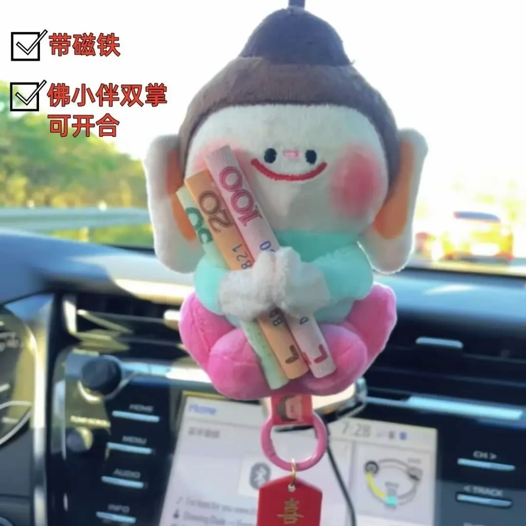 云冈石窟佛小伴山西大同文创莲花小佛挂件玩偶毛绒随身钥匙扣挂件