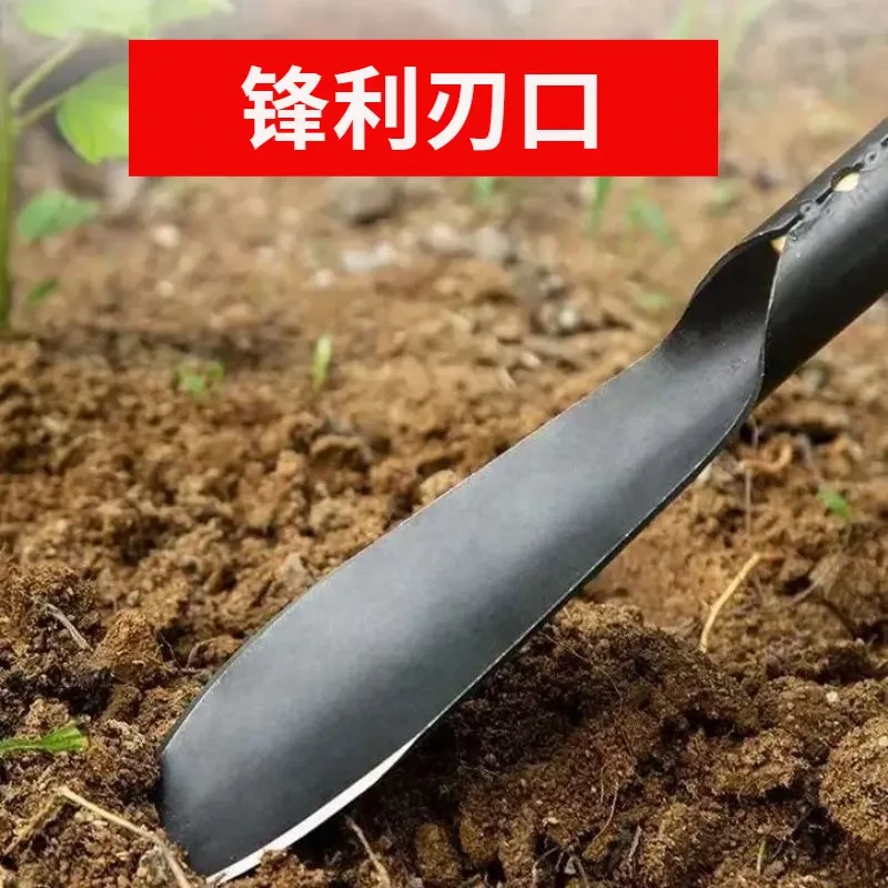 【新疆包邮】种菜挖土锰钢小铲子种花养花种菜工具挖野菜花卉除草