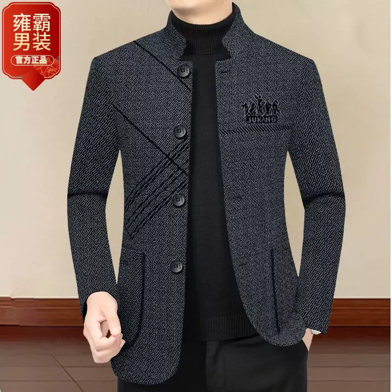 中山装休闲毛呢夹克外套男中年秋冬季新款加绒加厚爸爸装上衣