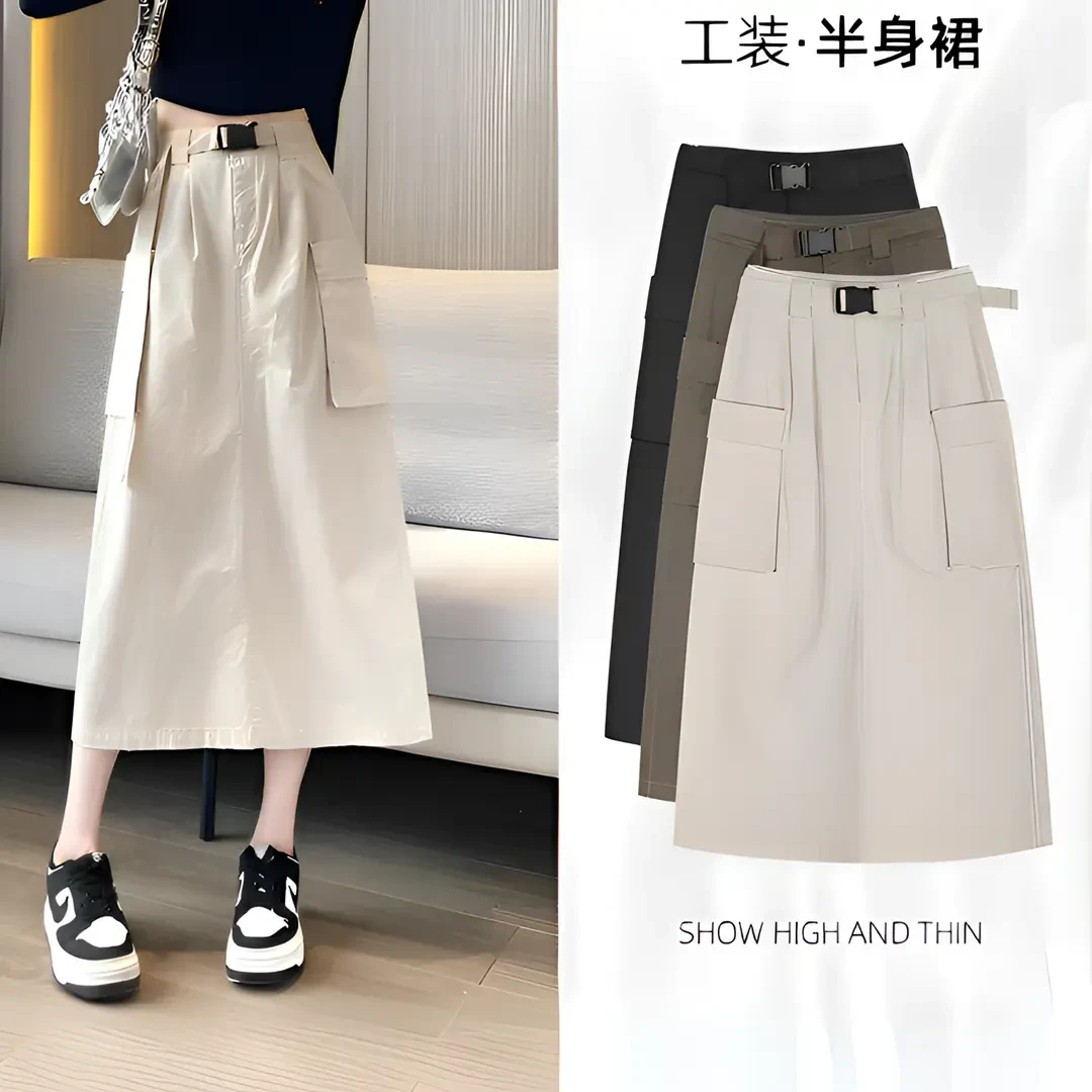 美式大口袋杏色工装裙显瘦半身裙夏季高腰开叉a字休闲通勤中长裙