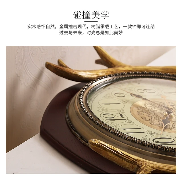 源头好货鹿头实木钟表挂钟北欧欧式创意客厅大气美式家用新中式复