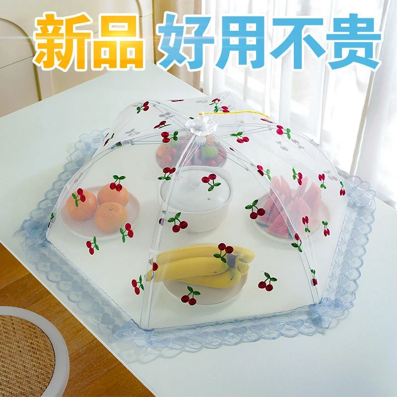 菜罩多功能大号可折叠家用饭菜防虫透气网纱餐桌罩长方圆形盖菜罩