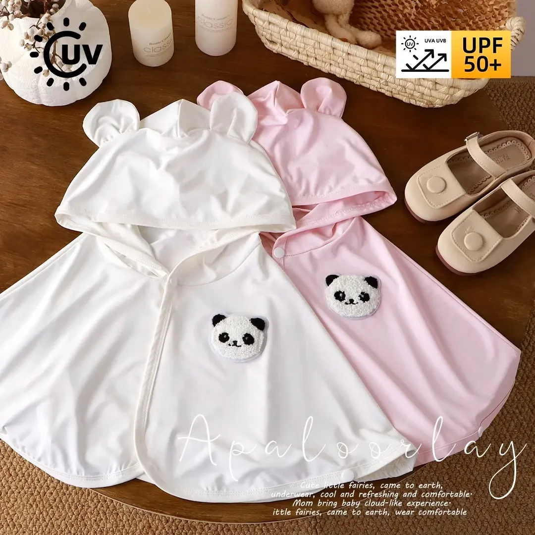 晒衣夏季男女童冰丝防晒服轻薄婴儿防晒斗篷透气防L