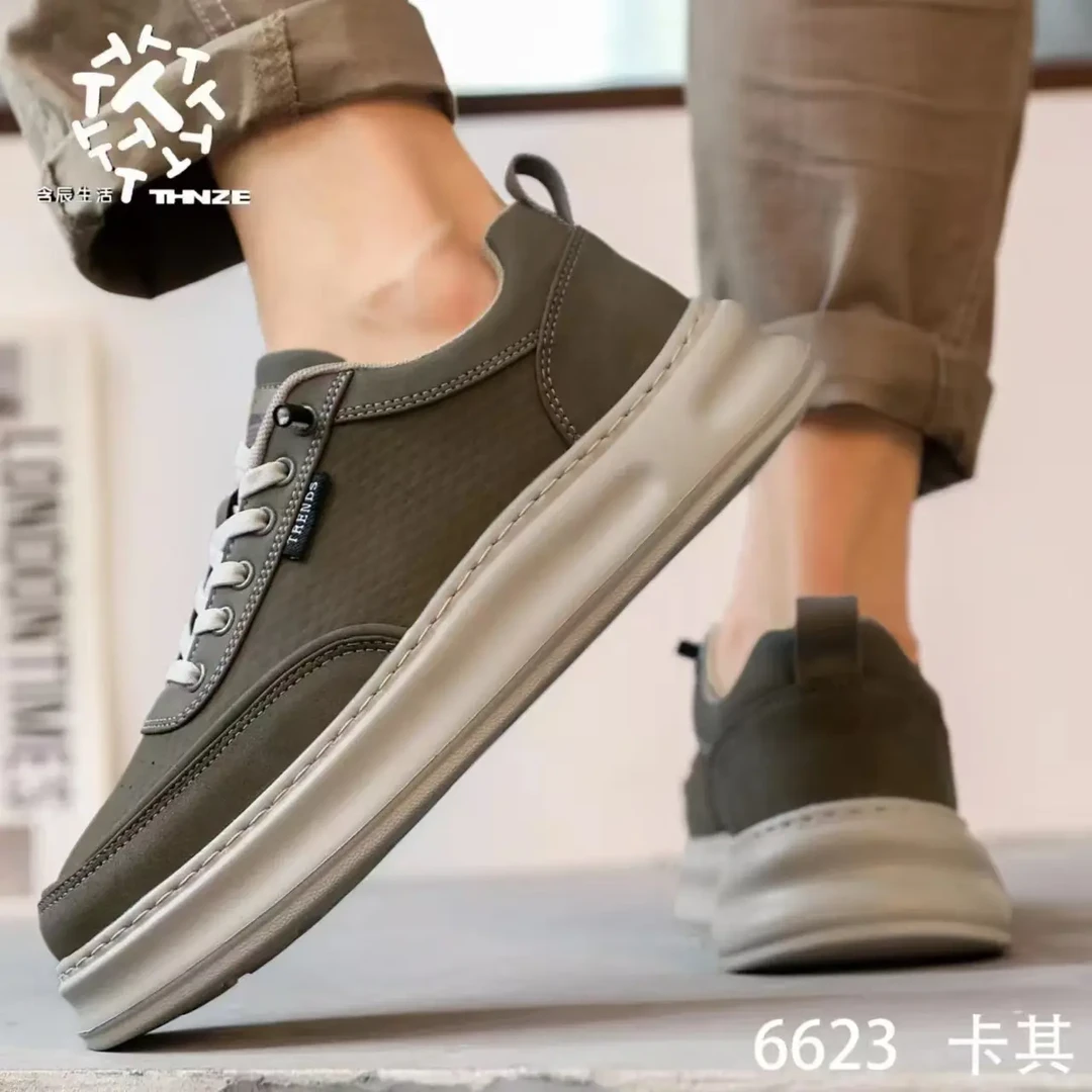 2025秋季运动板鞋男士休闲修面皮休闲板鞋米色1086623