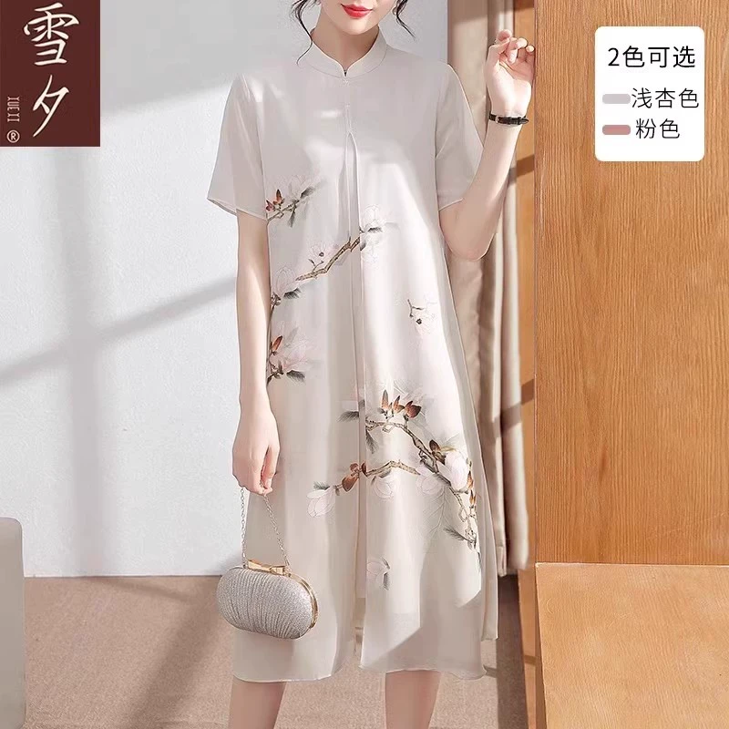 妈妈夏装新款新中式连衣裙母亲节衣服C-X-YSM9066