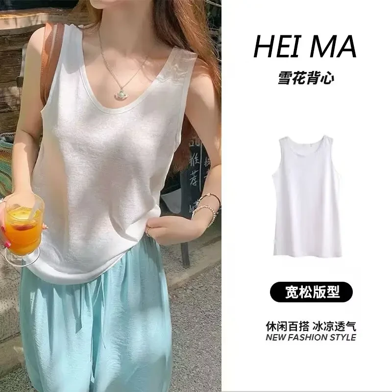春夏季新款宽松慵懒风打底小吊带背心女式内搭遮肉无袖通勤上衣