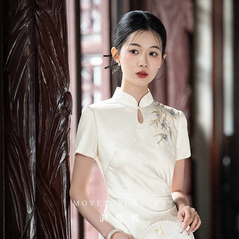 满庭芳|幽兰 新中式优雅白色旗袍连衣裙女2025夏气质新款旗袍礼服