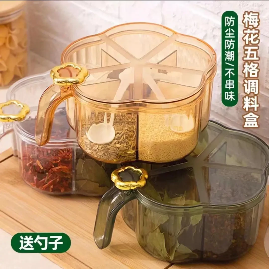 轻奢调味盒五格一体装PET材质家用调味罐套装家庭生活带盖调料盒