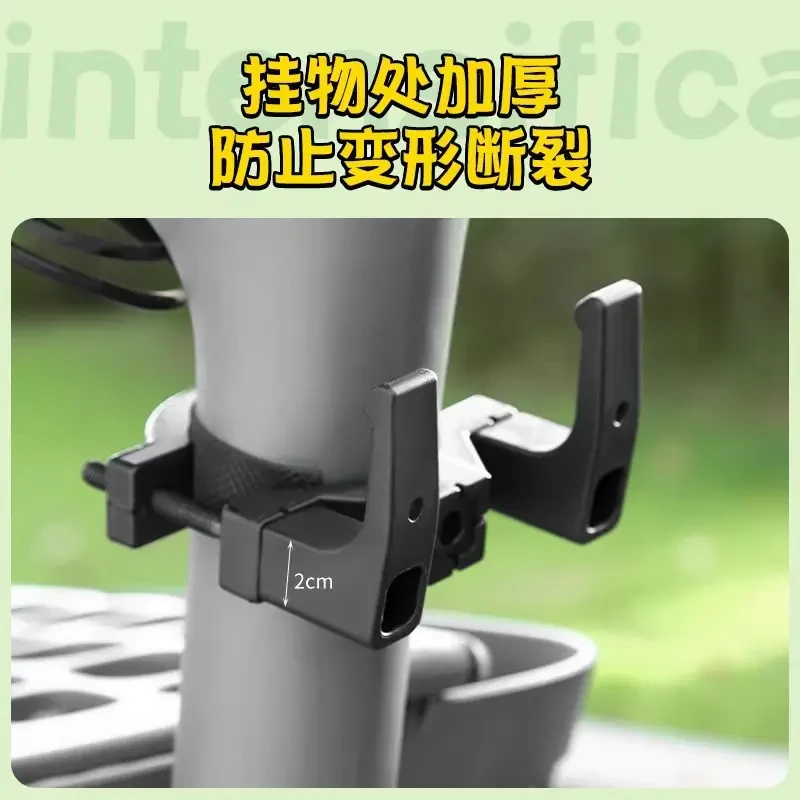 通用电动车挂钩前置电瓶自行车中间前挂钩免打孔挂物利器头盔书包