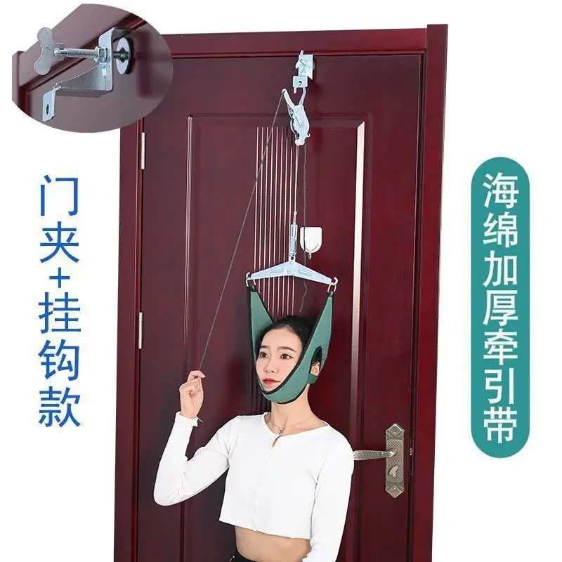 挂钩门悬式颈椎椅牵引器家用拉伸脖子神器矫正吊挂式颈部矫正牵引