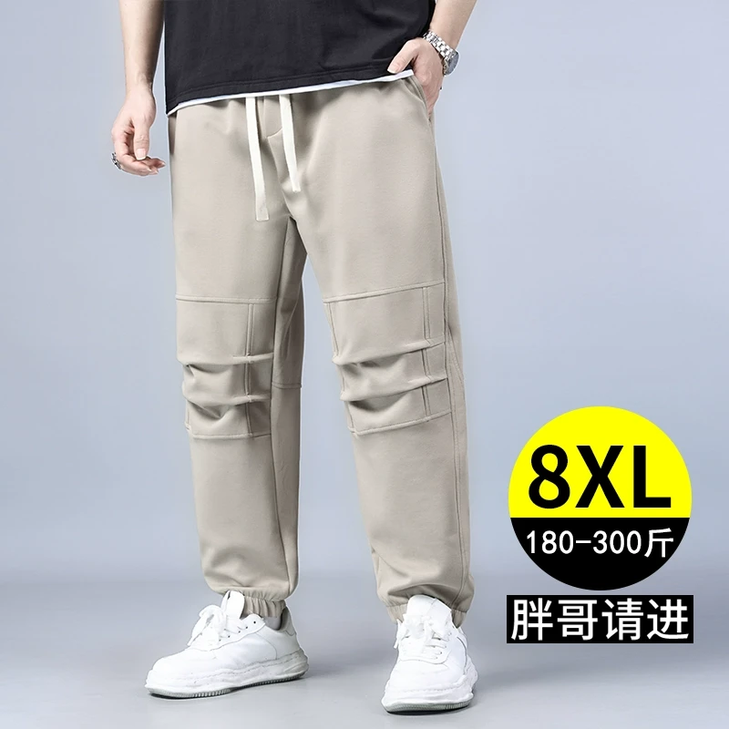 加肥加大男裤2025春季新款大码休闲运动裤胖哥宽松百搭束脚卫裤男