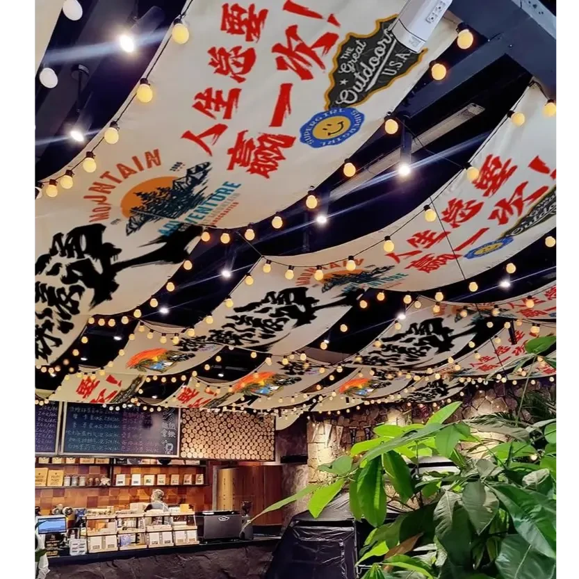 网红吊顶挂布火锅店室内天幕个性烧烤店餐厅酒吧露营装饰氛围定制