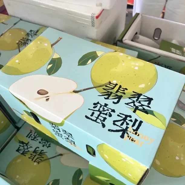 【赣智惠农】翡翠蜜梨酥脆多汁应季水果