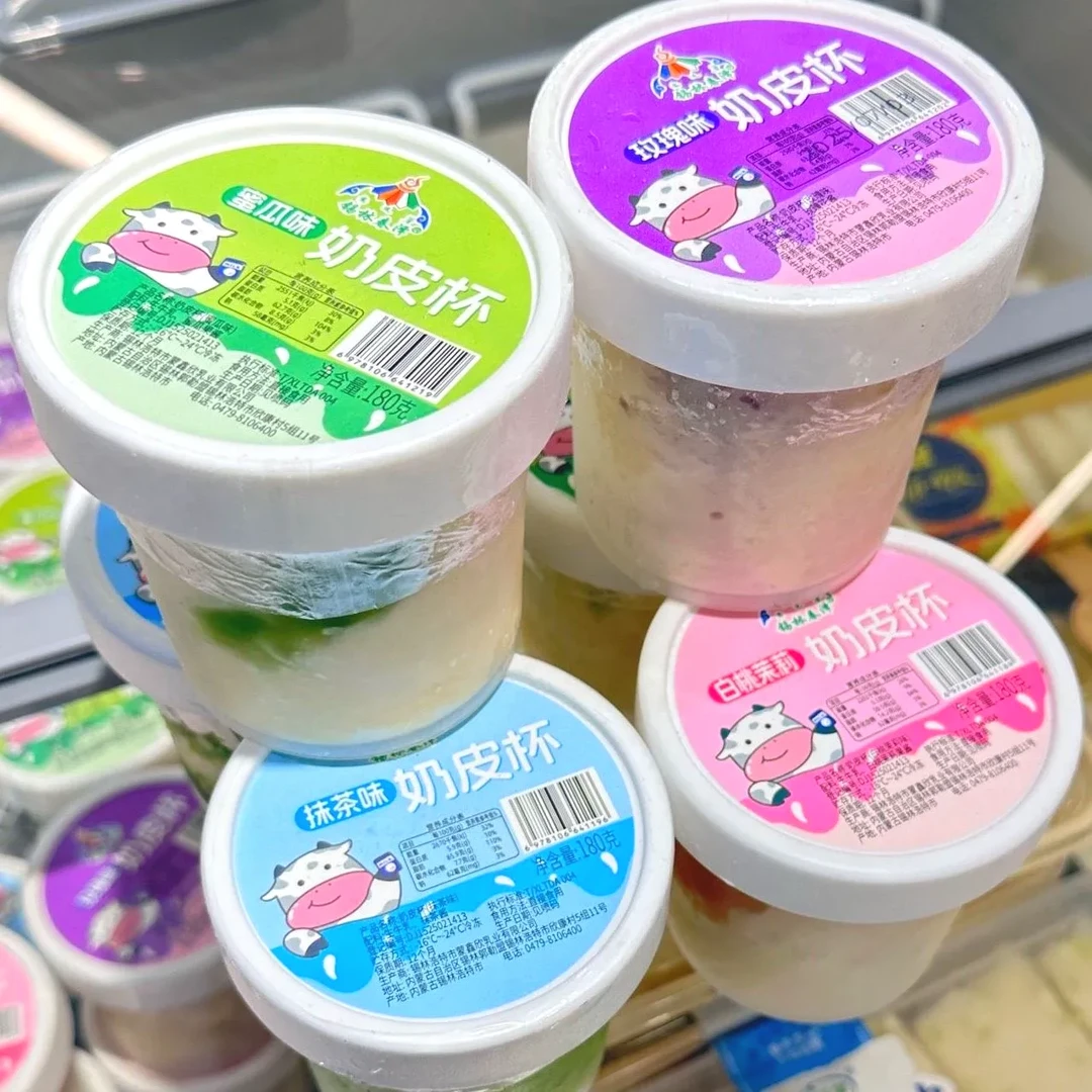 锡林春泽 奶皮杯 多种口味180克/杯