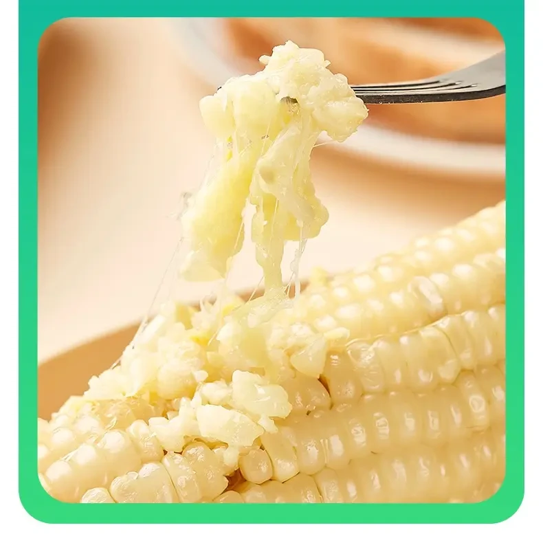 东北白糯玉米新鲜甜糯饱腹代餐真空包装营养早餐